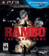Rambo: The Video Game Box Art Front